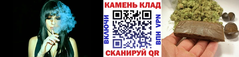 MEGA как войти  Шебекино  darknet формула  Гашиш AMNESIA HAZE 