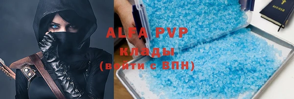 кокаин Остров