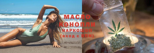 кокаин Остров
