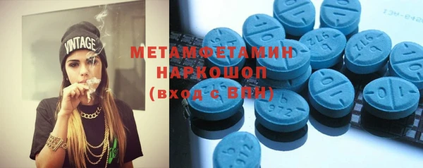 кокаин Остров