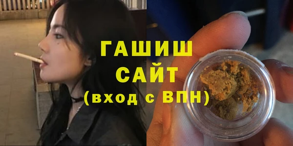 кокаин Остров