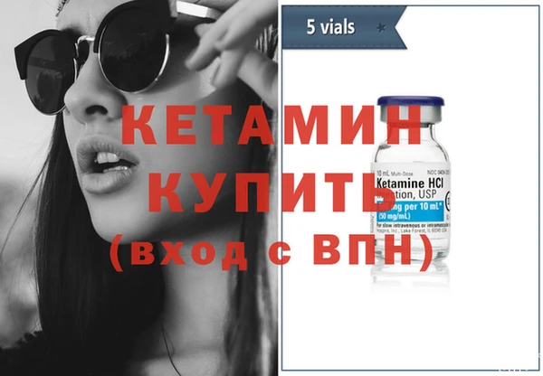 COCAINE Переславль-Залесский