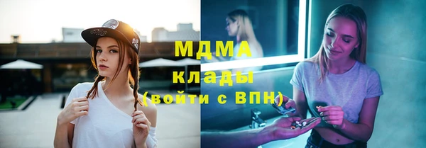 кокаин Остров