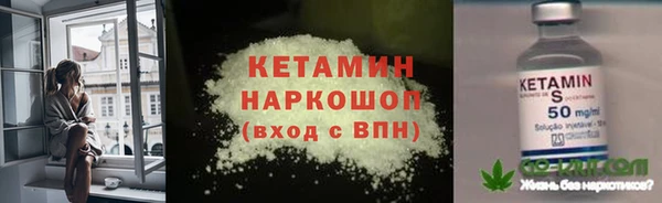 кокаин Остров