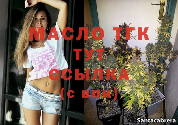 кокаин Остров