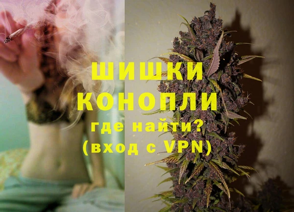 MESCALINE Осинники