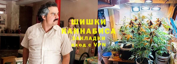 кокаин Остров