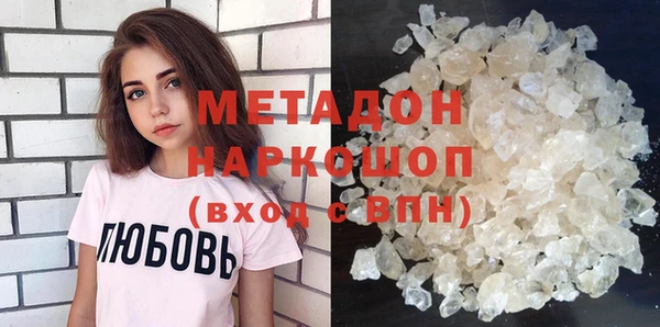 кокаин Остров