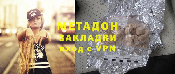 кокаин Остров