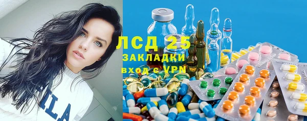 кокаин Остров