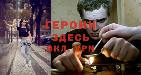 MESCALINE Осинники