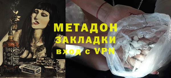 MESCALINE Осинники