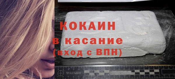 кокаин Остров