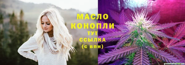 кокаин Остров