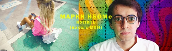 кокаин Остров