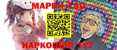 меф VHQ Конаково