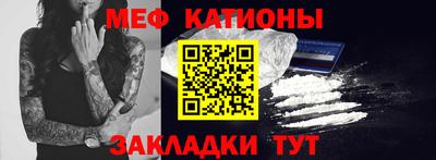 ПСИЛОЦИБИНОВЫЕ ГРИБЫ Комсомольск-на-Амуре
