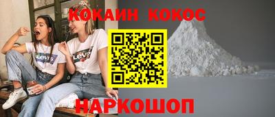 прущие грибы Коммунар