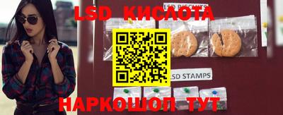 меф VHQ Конаково