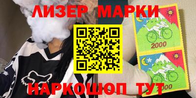 прущие грибы Коммунар