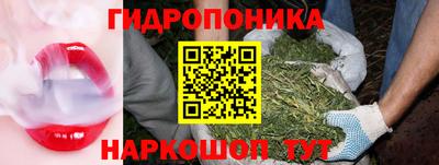 меф VHQ Конаково