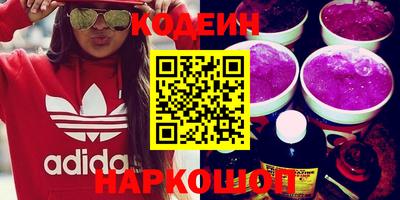 меф VHQ Конаково