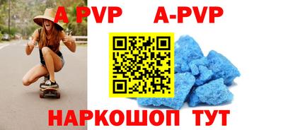 ПСИЛОЦИБИНОВЫЕ ГРИБЫ Комсомольск-на-Амуре