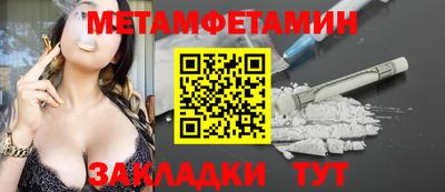 mdma Нальчик