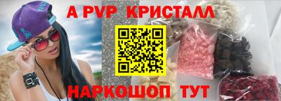 ПСИЛОЦИБИНОВЫЕ ГРИБЫ Комсомольск-на-Амуре