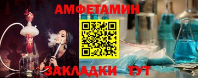 прущие грибы Коммунар