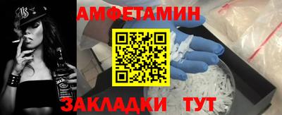 прущие грибы Коммунар