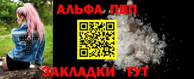 ПСИЛОЦИБИНОВЫЕ ГРИБЫ Комсомольск-на-Амуре