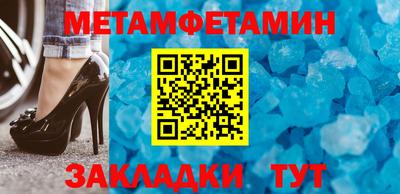прущие грибы Коммунар