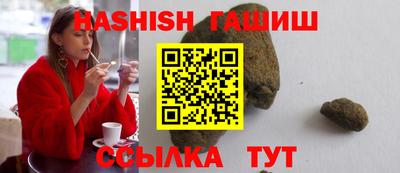 прущие грибы Коммунар