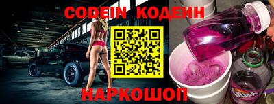 меф VHQ Конаково
