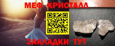 ПСИЛОЦИБИНОВЫЕ ГРИБЫ Комсомольск-на-Амуре