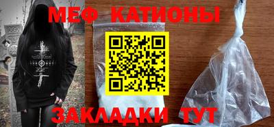 ПСИЛОЦИБИНОВЫЕ ГРИБЫ Комсомольск-на-Амуре