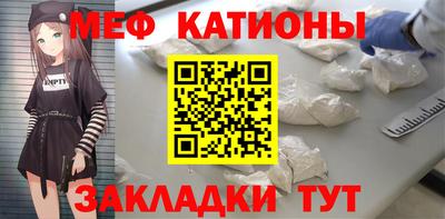 прущие грибы Коммунар
