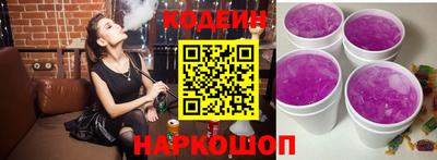 меф VHQ Конаково
