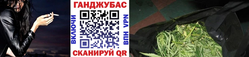 Шишки марихуана семена  где продают наркотики  Шебекино 